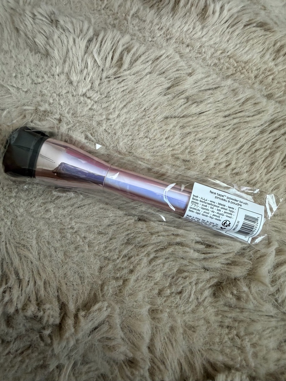 Tarte Face Tape Powder Brush